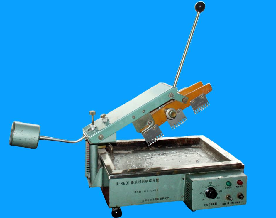 �_ʽ��·���ԄӺ��әC